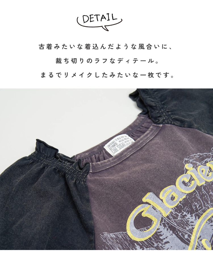 CUBE SUGAR(キューブシュガー) |【夏新作】21/-OE天竺 パウダー加工 ベルスリーブ Tシャツ