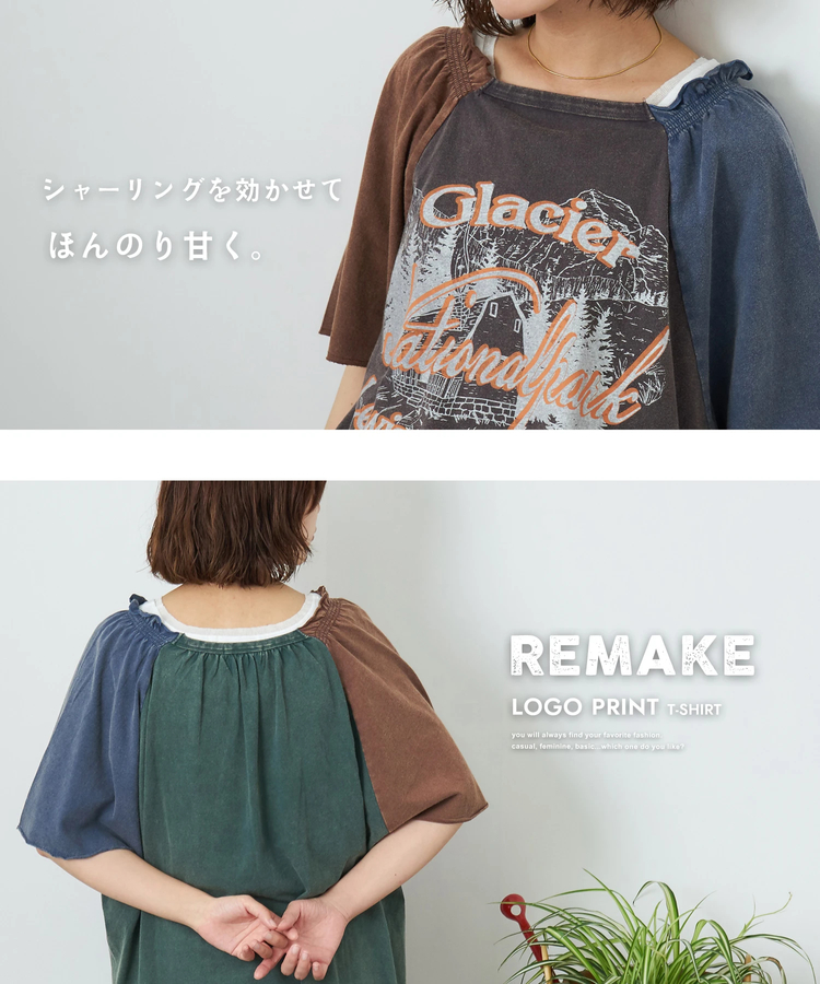 CUBE SUGAR(キューブシュガー) |【夏新作】21/-OE天竺 パウダー加工 ベルスリーブ Tシャツ