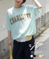 【夏新作】シアー リブ ロゴプリント プルオーバー Tシャツ