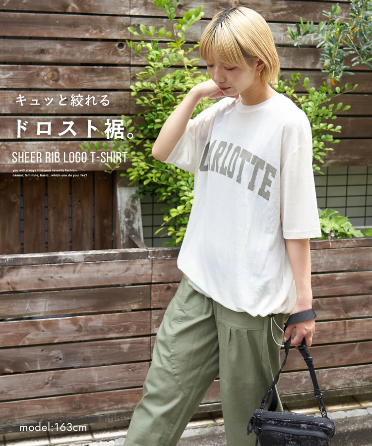 CUBE SUGAR(キューブシュガー) |【夏新作】シアー リブ ロゴプリント プルオーバー Tシャツ