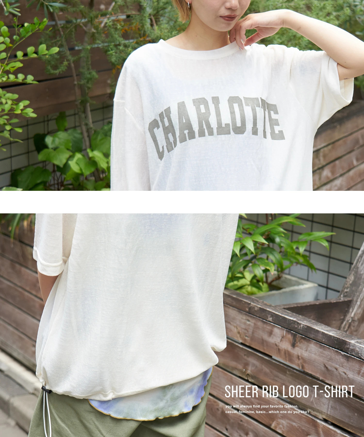 CUBE SUGAR(キューブシュガー) |【夏新作】シアー リブ ロゴプリント プルオーバー Tシャツ