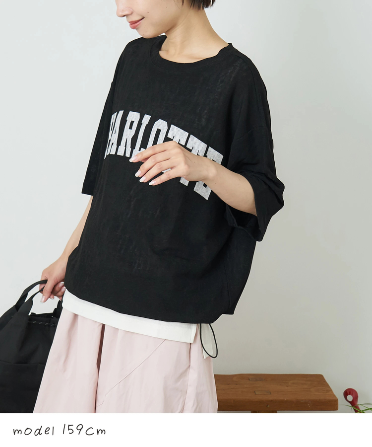 CUBE SUGAR(キューブシュガー) |【夏新作】シアー リブ ロゴプリント プルオーバー Tシャツ