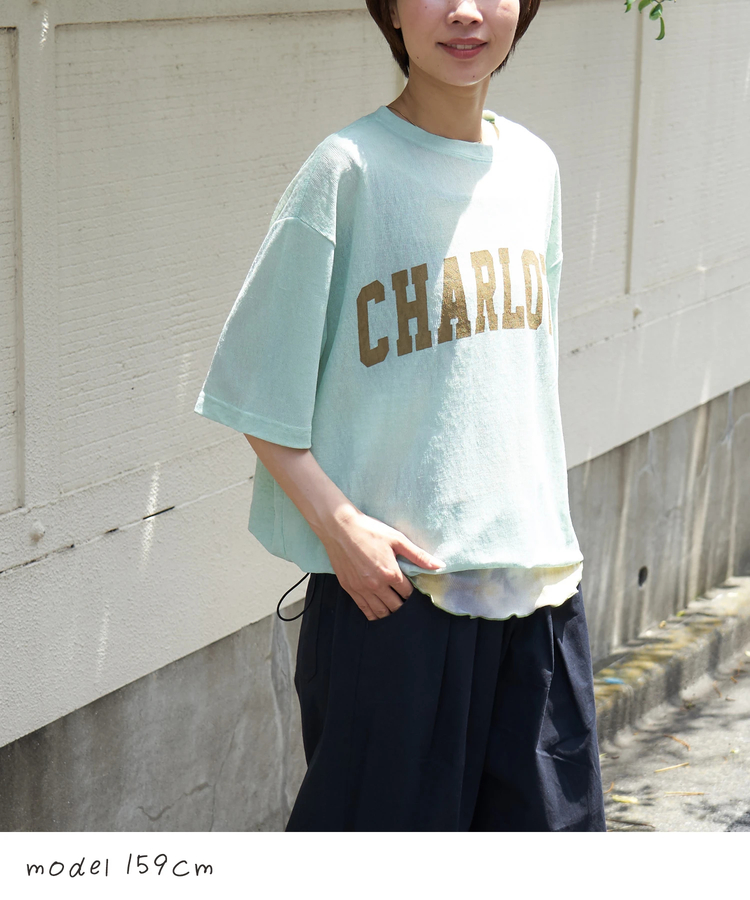 CUBE SUGAR(キューブシュガー) |【夏新作】シアー リブ ロゴプリント プルオーバー Tシャツ