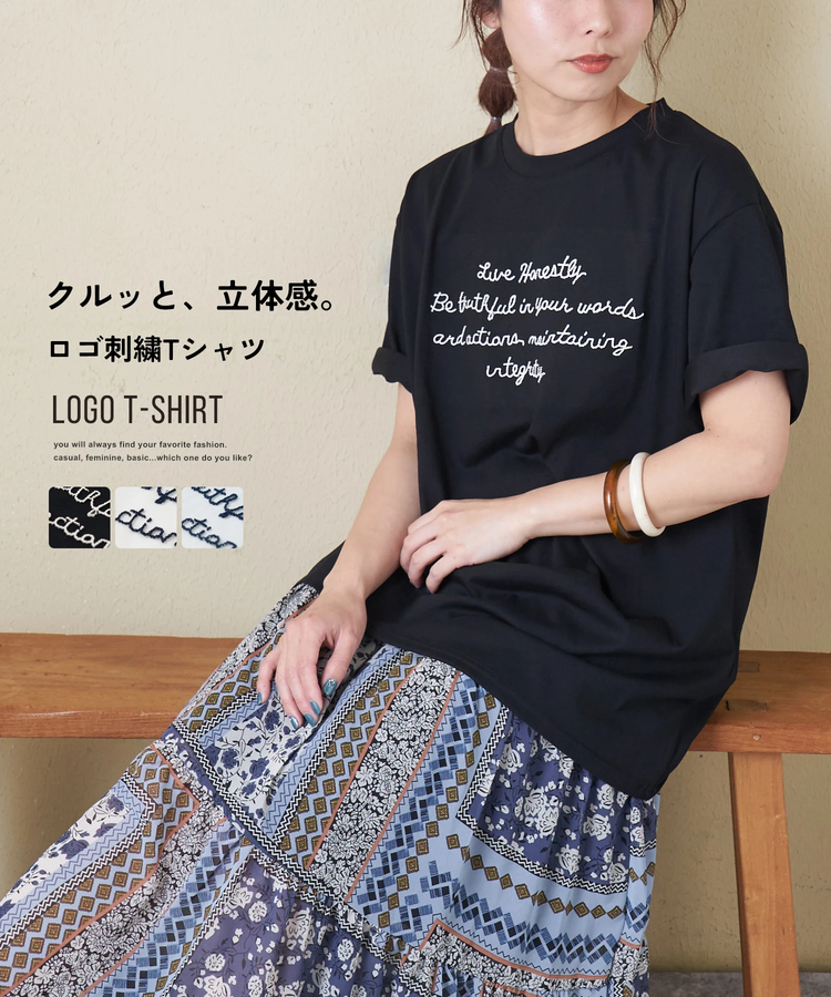 CUBE SUGAR(キューブシュガー) |【春夏新作】ロゴ 刺繍 ビッグTシャツ
