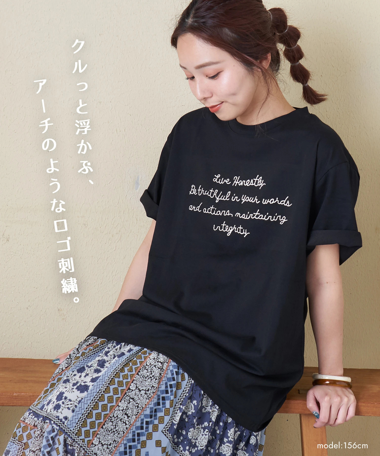 CUBE SUGAR(キューブシュガー) |【春夏新作】ロゴ 刺繍 ビッグTシャツ