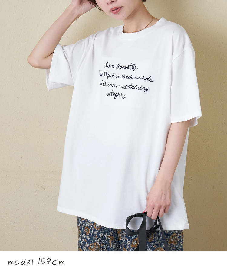 CUBE SUGAR(キューブシュガー) |【春夏新作】ロゴ 刺繍 ビッグTシャツ