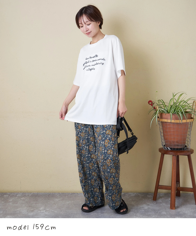CUBE SUGAR(キューブシュガー) |【春夏新作】ロゴ 刺繍 ビッグTシャツ