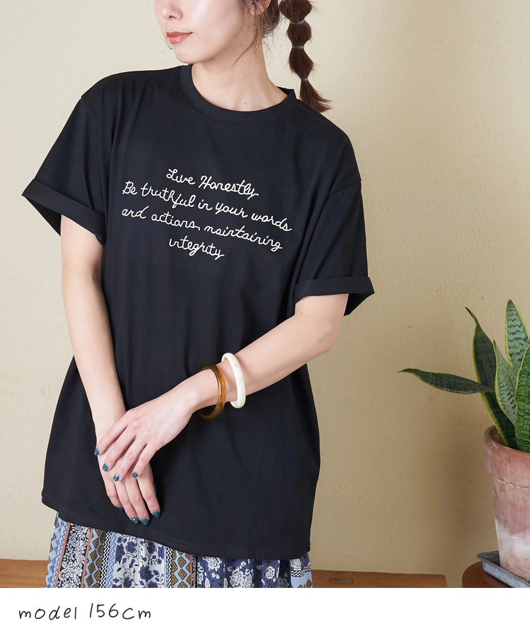 CUBE SUGAR(キューブシュガー) |【春夏新作】ロゴ 刺繍 ビッグTシャツ