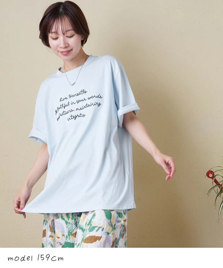 CUBE SUGAR(キューブシュガー) |【春夏新作】ロゴ 刺繍 ビッグTシャツ