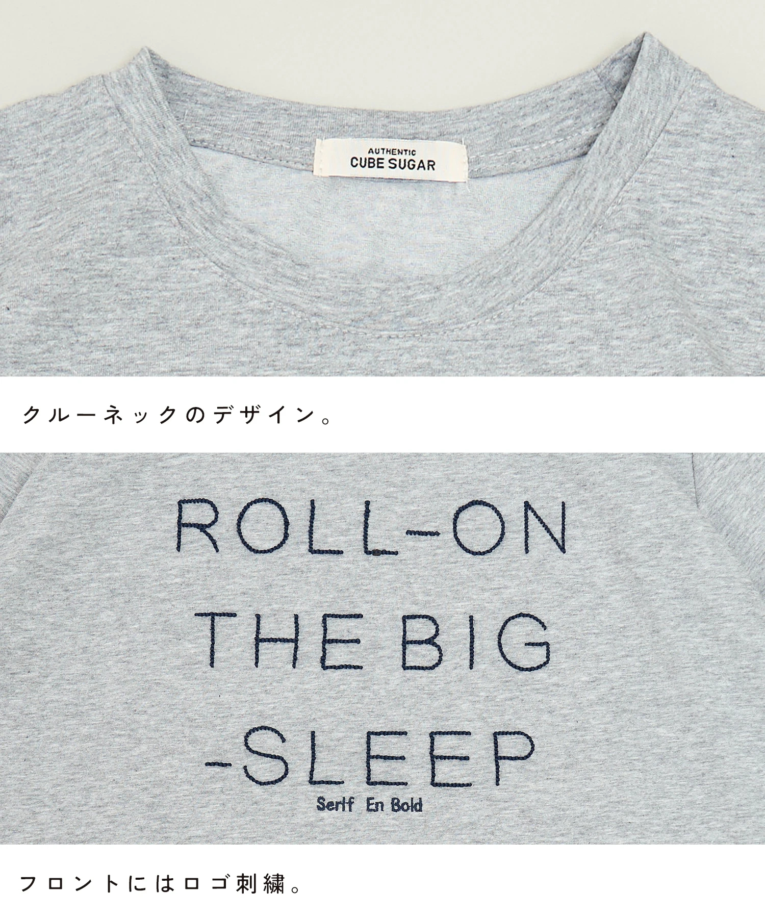 春夏新作】ブラシ 刺繍 ロゴ レギュラー Tシャツ｜ファッション通販