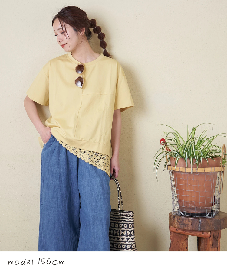 CUBE SUGAR(キューブシュガー) |【春夏新作】裾レース 変形 プルオーバー Tシャツ