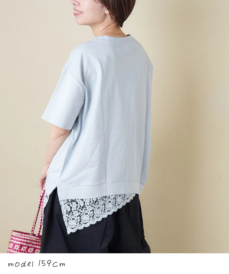 CUBE SUGAR(キューブシュガー) |【春夏新作】裾レース 変形 プルオーバー Tシャツ