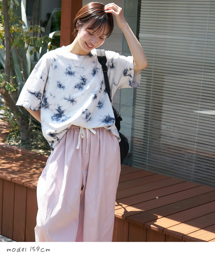 CUBE SUGAR(キューブシュガー) |【夏新作】タイダイ染め ビッグ Tシャツ
