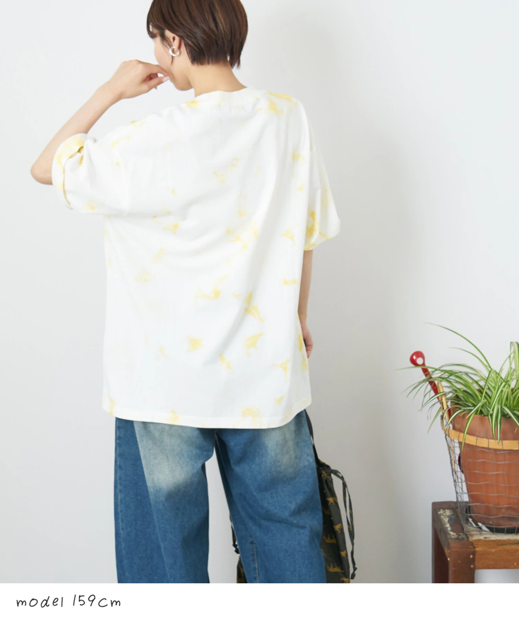 CUBE SUGAR(キューブシュガー) |【夏新作】タイダイ染め ビッグ Tシャツ