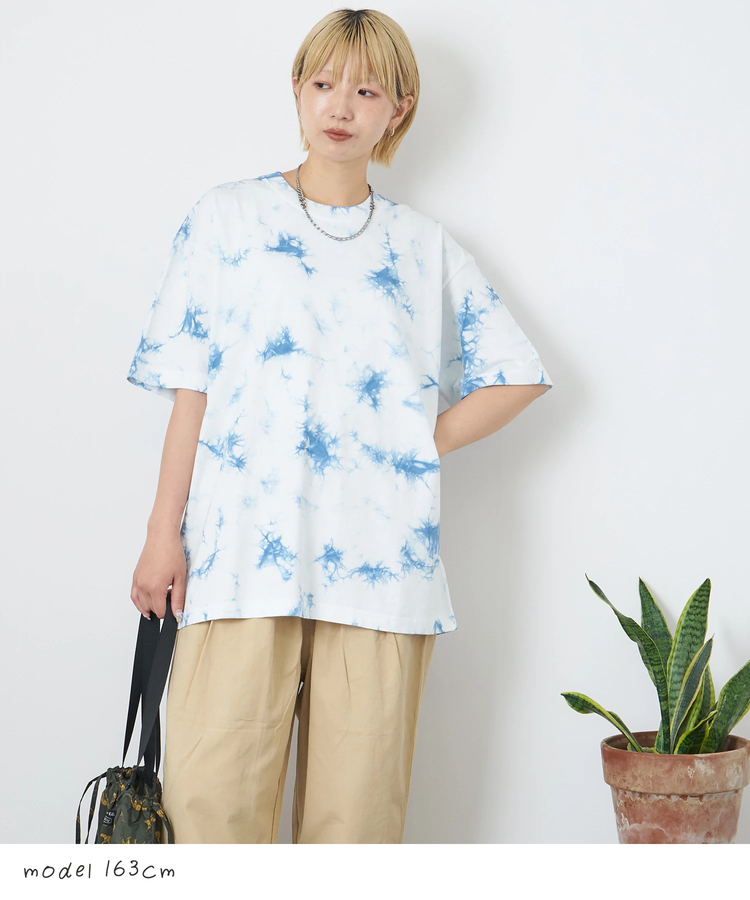 CUBE SUGAR(キューブシュガー) |【夏新作】タイダイ染め ビッグ Tシャツ