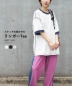 【夏新作】ビッグ リンガー Tシャツ