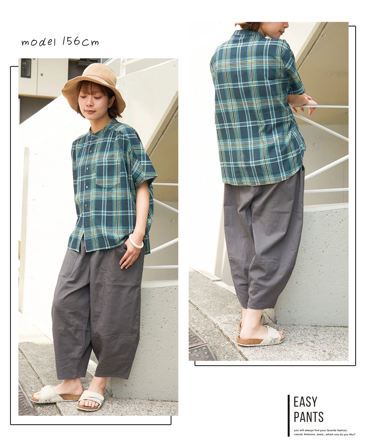 CUBE SUGAR(キューブシュガー) |【春新作】【4月下旬発送予定 / クーポン対象】WEB限定 立体 ポケット イージー コクーンパンツ