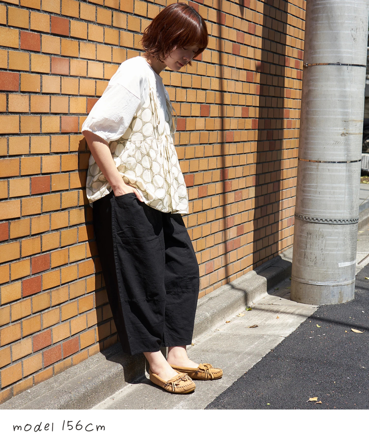 CUBE SUGAR(キューブシュガー) |【春新作】【4月下旬発送予定 / クーポン対象】WEB限定 立体 ポケット イージー コクーンパンツ