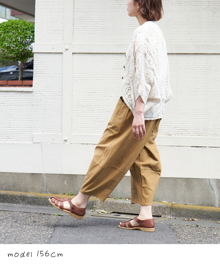 CUBE SUGAR(キューブシュガー) |【春新作】【4月下旬発送予定 / クーポン対象】WEB限定 立体 ポケット イージー コクーンパンツ