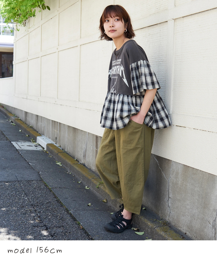 CUBE SUGAR(キューブシュガー) |【春新作】【4月下旬発送予定 / クーポン対象】WEB限定 立体 ポケット イージー コクーンパンツ