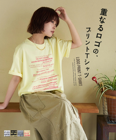 【春夏新作】WEB限定 ロゴプリント Tシャツ