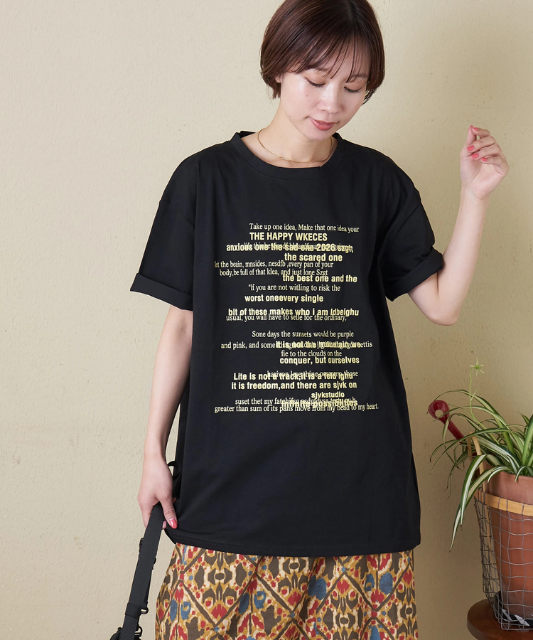 CUBE SUGAR(キューブシュガー) |【春夏新作】WEB限定 ロゴプリント Tシャツ