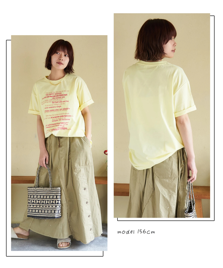 CUBE SUGAR(キューブシュガー) |【春夏新作】WEB限定 ロゴプリント Tシャツ