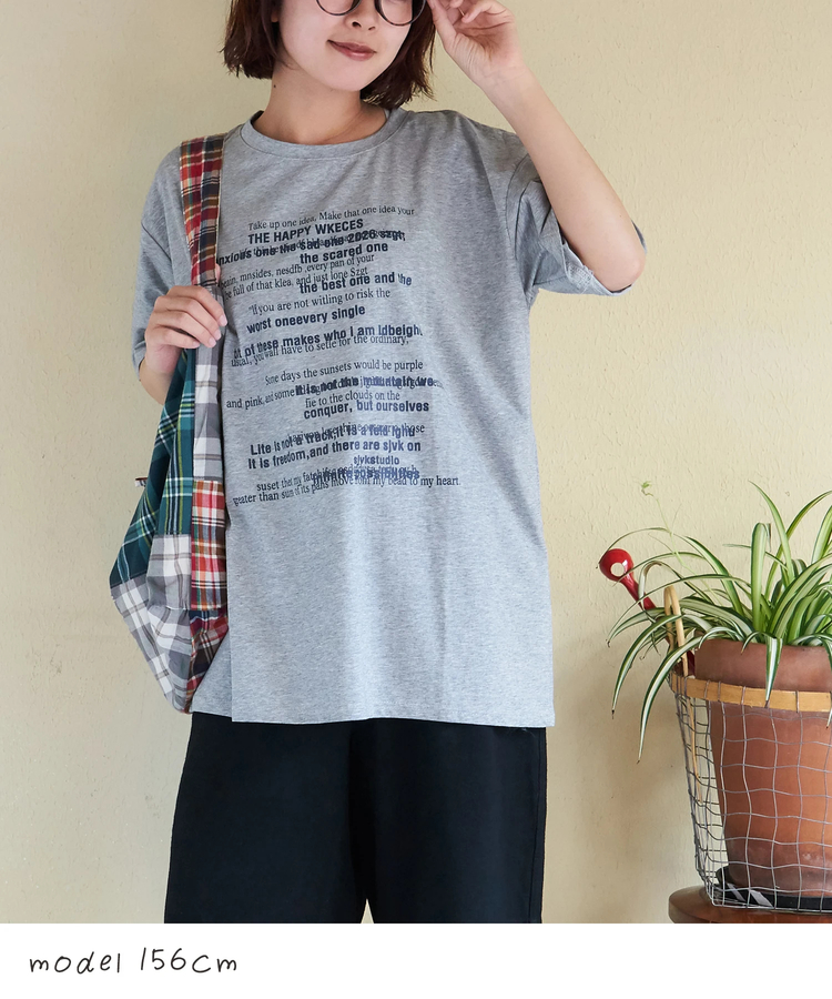 CUBE SUGAR(キューブシュガー) |【春夏新作】WEB限定 ロゴプリント Tシャツ