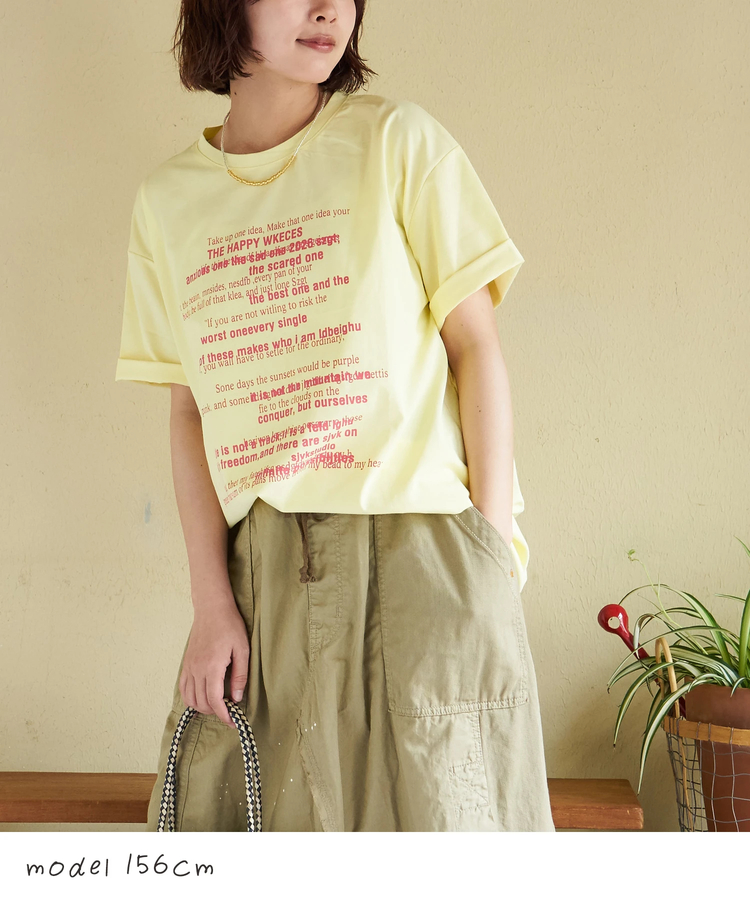 CUBE SUGAR(キューブシュガー) |【春夏新作】WEB限定 ロゴプリント Tシャツ
