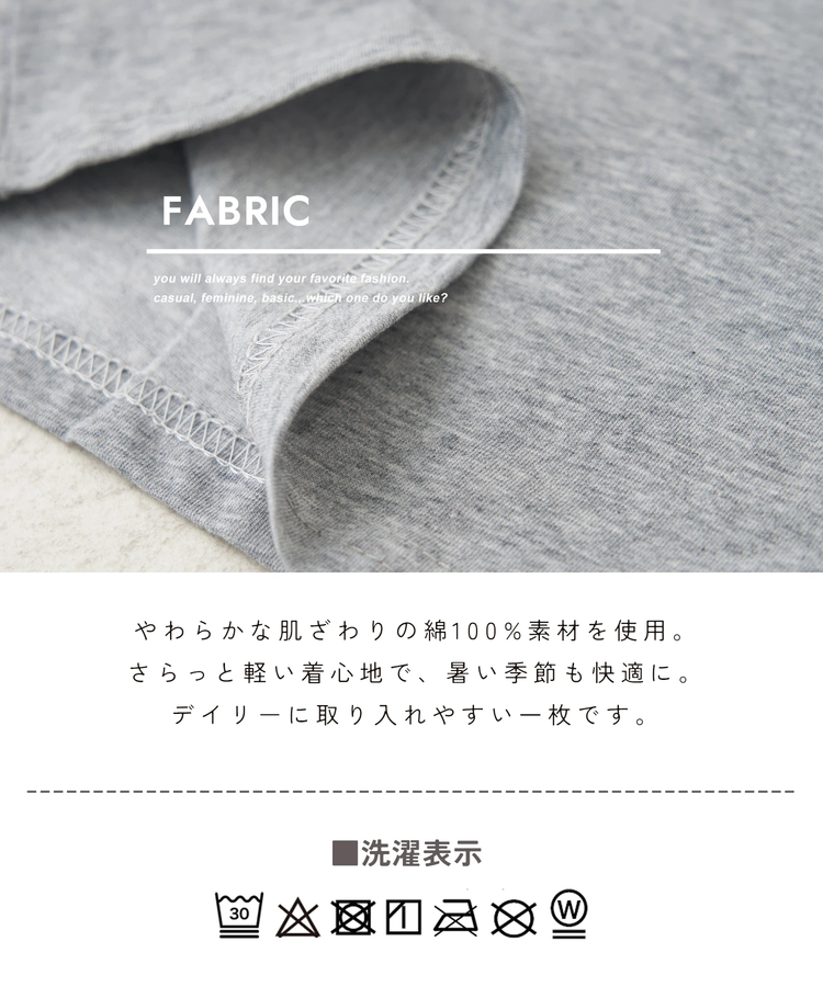 CUBE SUGAR(キューブシュガー) |【春夏新作】WEB限定 ロゴプリント Tシャツ