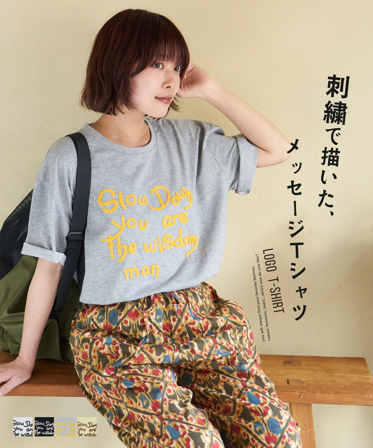 CUBE SUGAR(キューブシュガー) |【春夏新作】WEB限定 ロゴ 刺繍 Tシャツ
