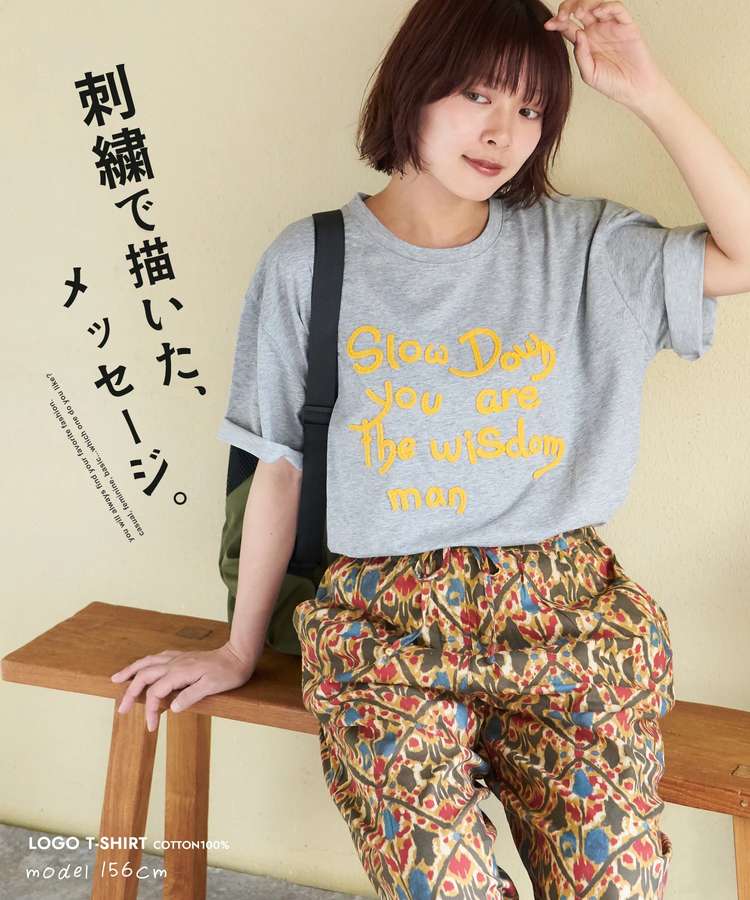 CUBE SUGAR(キューブシュガー) |【春夏新作】WEB限定 ロゴ 刺繍 Tシャツ