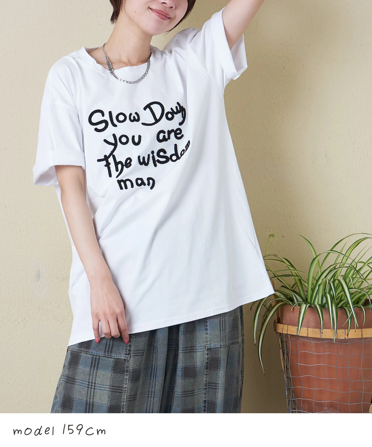 CUBE SUGAR(キューブシュガー) |【春夏新作】WEB限定 ロゴ 刺繍 Tシャツ