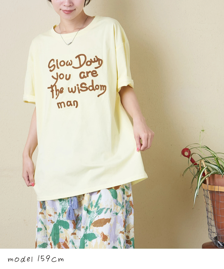 CUBE SUGAR(キューブシュガー) |【春夏新作】WEB限定 ロゴ 刺繍 Tシャツ
