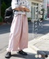【春夏新作】WEB限定 切り替え ワイド イージーパンツ