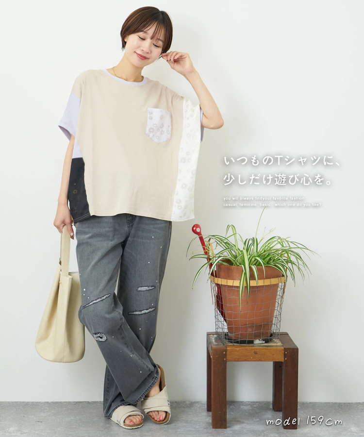 CUBE SUGAR(キューブシュガー) |【夏新作】花柄オパール × カットソー 切替 ドルマン Tシャツ