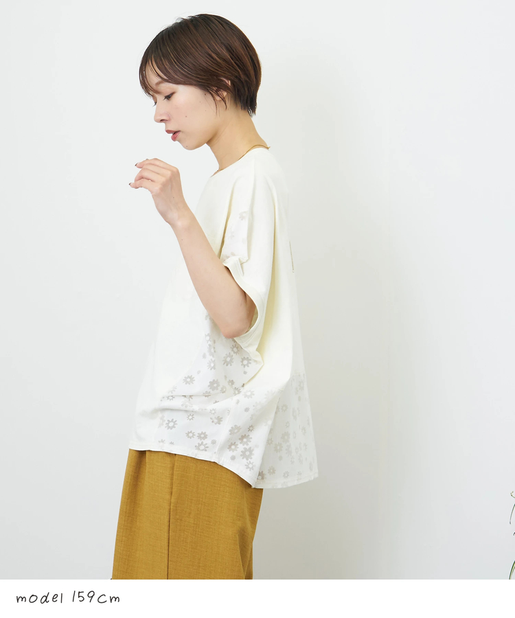 CUBE SUGAR(キューブシュガー) |【夏新作】花柄オパール × カットソー 切替 ドルマン Tシャツ