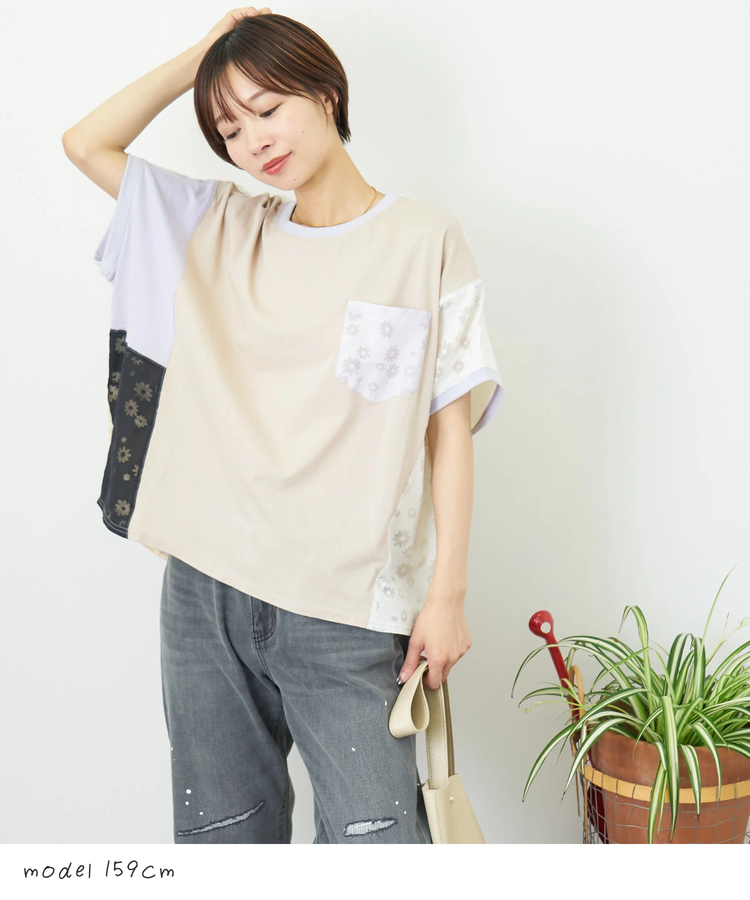 CUBE SUGAR(キューブシュガー) |【夏新作】花柄オパール × カットソー 切替 ドルマン Tシャツ
