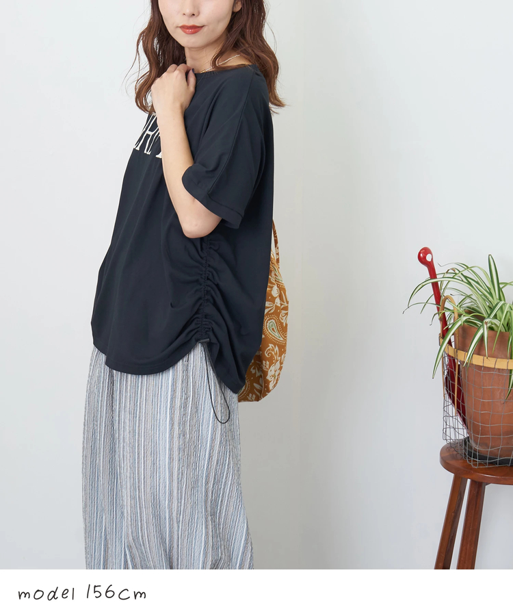 CUBE SUGAR(キューブシュガー) |【夏新作】冷感天竺 UV加工 ボートネック ドロスト Tシャツ