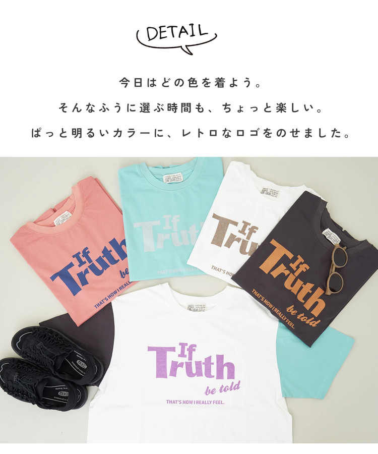 CUBE SUGAR(キューブシュガー) |【夏新作】26/-天竺 カットソー ビッグ ロゴ Tシャツ