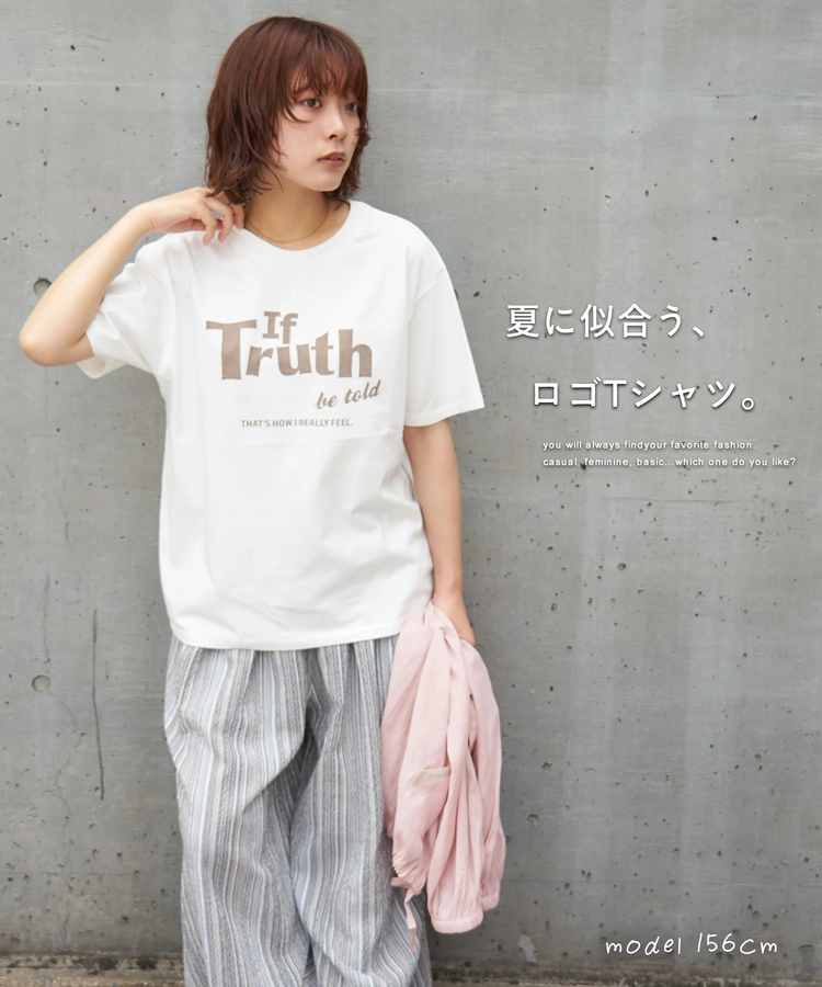 CUBE SUGAR(キューブシュガー) |【夏新作】26/-天竺 カットソー ビッグ ロゴ Tシャツ