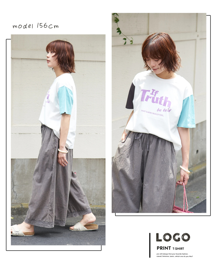 CUBE SUGAR(キューブシュガー) |【夏新作】26/-天竺 カットソー ビッグ ロゴ Tシャツ