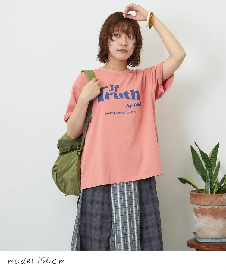 CUBE SUGAR(キューブシュガー) |【夏新作】26/-天竺 カットソー ビッグ ロゴ Tシャツ