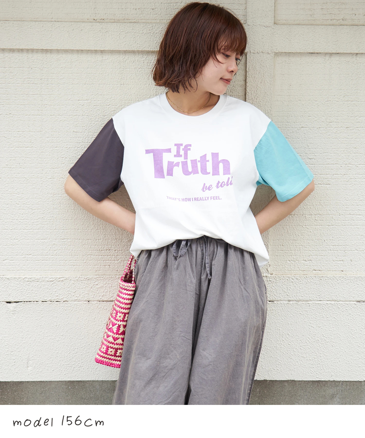 CUBE SUGAR(キューブシュガー) |【夏新作】26/-天竺 カットソー ビッグ ロゴ Tシャツ