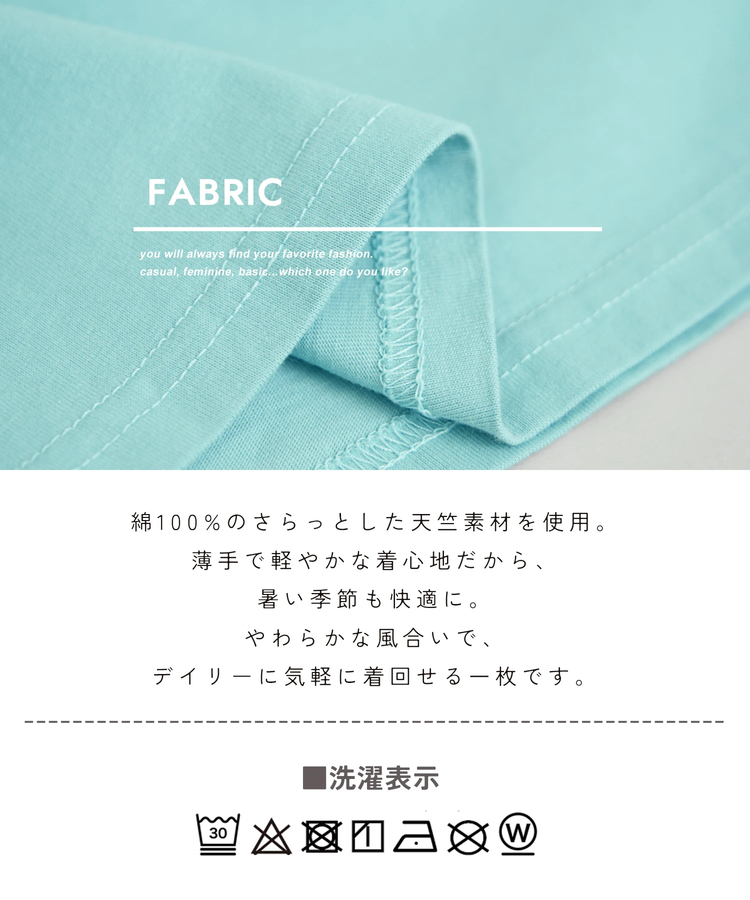 CUBE SUGAR(キューブシュガー) |【夏新作】26/-天竺 カットソー ビッグ ロゴ Tシャツ