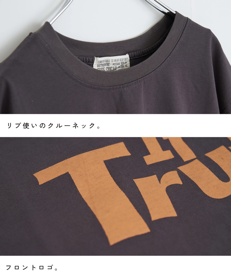 CUBE SUGAR(キューブシュガー) |【夏新作】26/-天竺 カットソー ビッグ ロゴ Tシャツ