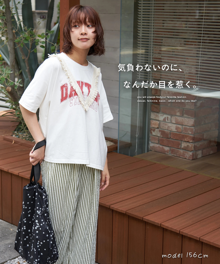 CUBE SUGAR(キューブシュガー) |【夏新作】26/-天竺 カットソー フリンジ付 ヤッコ Tシャツ