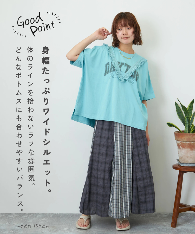 CUBE SUGAR(キューブシュガー) |【夏新作】26/-天竺 カットソー フリンジ付 ヤッコ Tシャツ