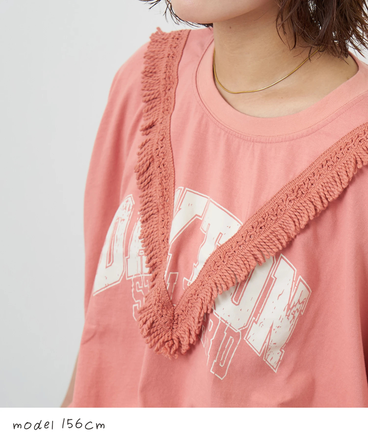 CUBE SUGAR(キューブシュガー) |【夏新作】26/-天竺 カットソー フリンジ付 ヤッコ Tシャツ