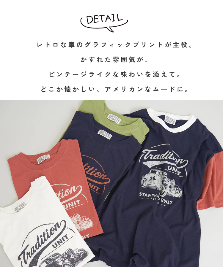 CUBE SUGAR(キューブシュガー) |【夏新作】32/-OE天竺 カットソー ロゴ プリント Tシャツ
